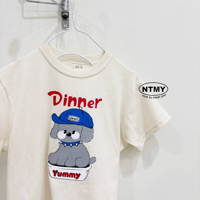 Nice To Meet You - Korean Children Fashion - #Kfashion4kids - Doggy Tee - 3