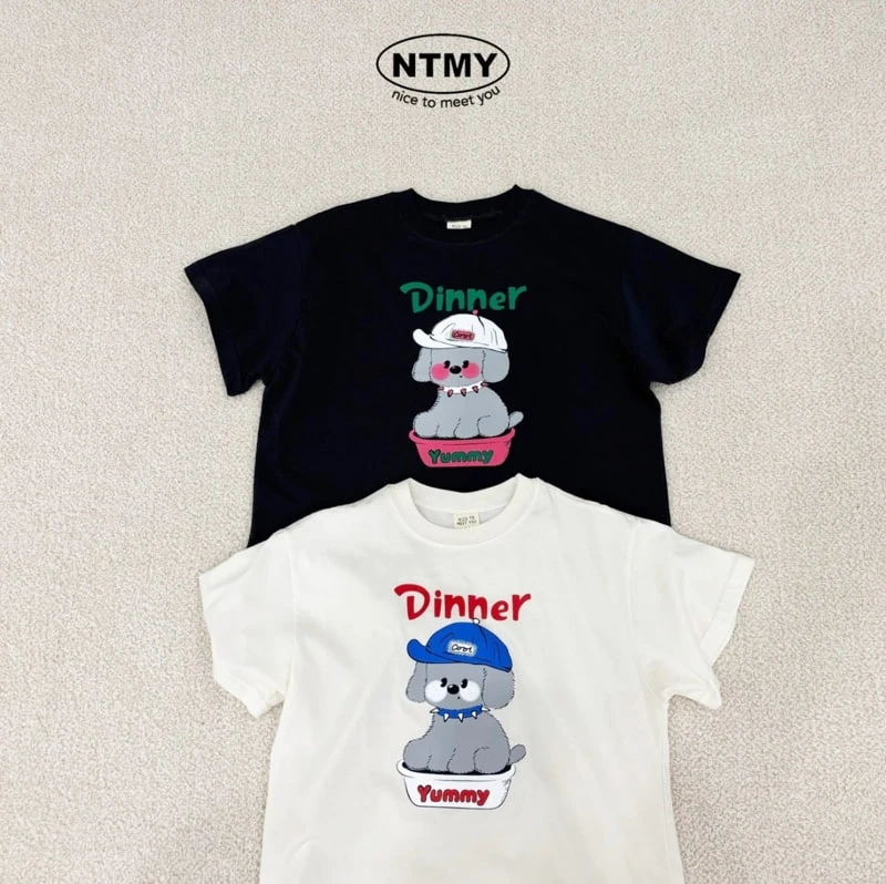 Nice To Meet You - Korean Children Fashion - #childofig - Doggy Tee - 8