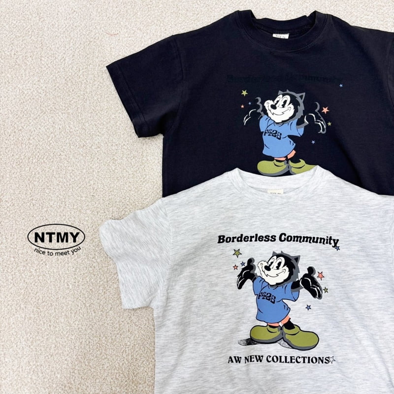 Nice To Meet You - Korean Children Fashion - #childofig - Kuni Tee - 8