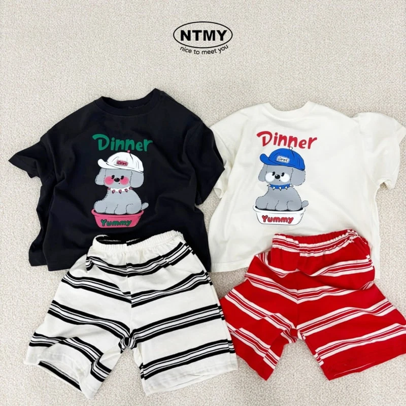 Nice To Meet You - Korean Children Fashion - #childrensboutique - Doggy Tee - 10