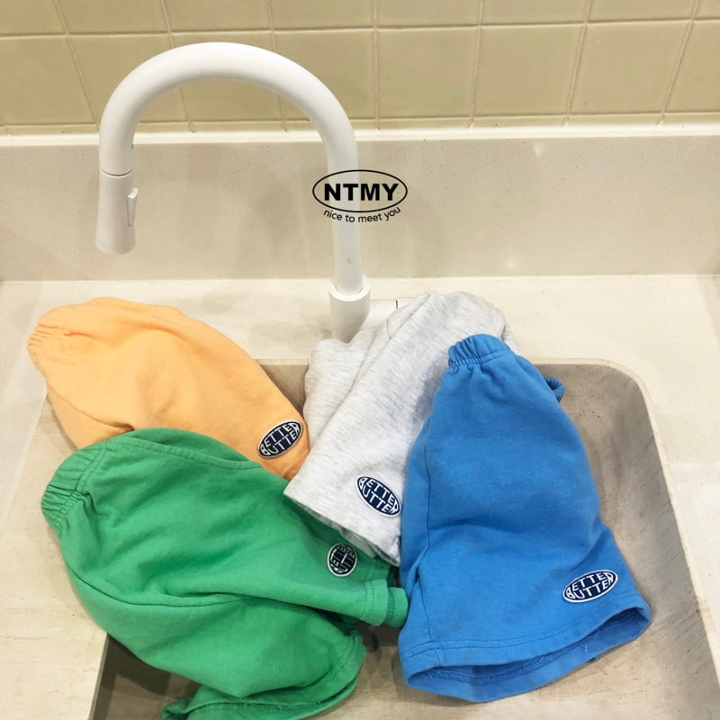Nice To Meet You - Korean Children Fashion - #childrensboutique - Butter Shorts