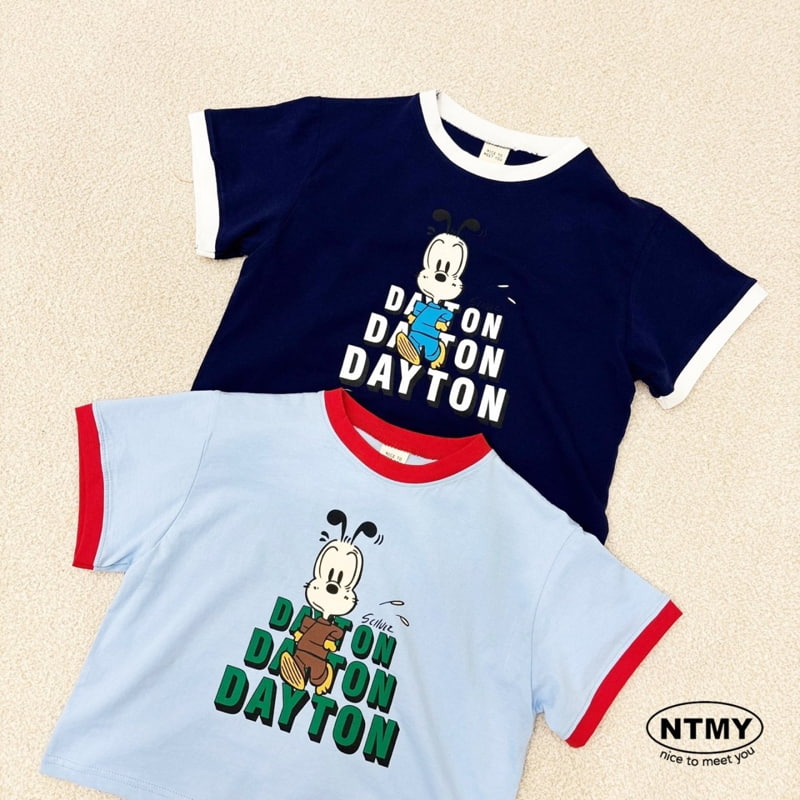 Nice To Meet You - Korean Children Fashion - #designkidswear - Day Raglan Tee - 7