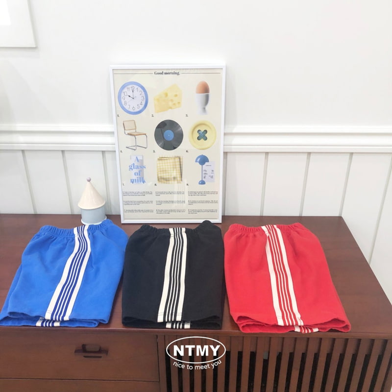 Nice To Meet You - Korean Children Fashion - #discoveringself - Track Shorts - 9
