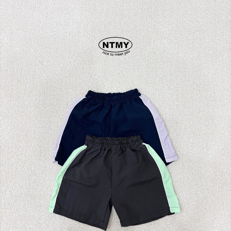 Nice To Meet You - Korean Children Fashion - #discoveringself - Line Shorts - 6