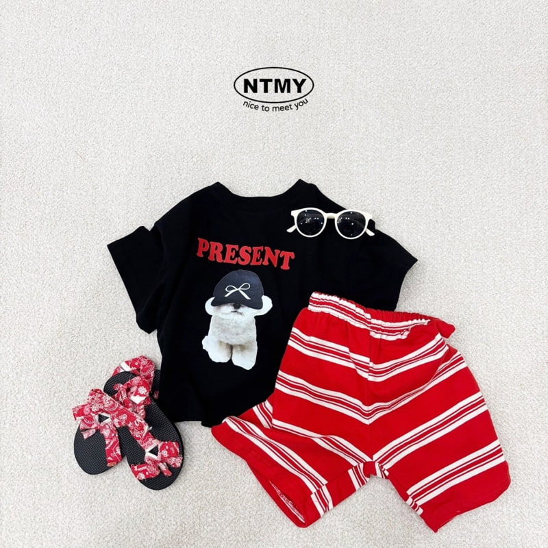 Nice To Meet You - Korean Children Fashion - #discoveringself - Doggy Tee - 5