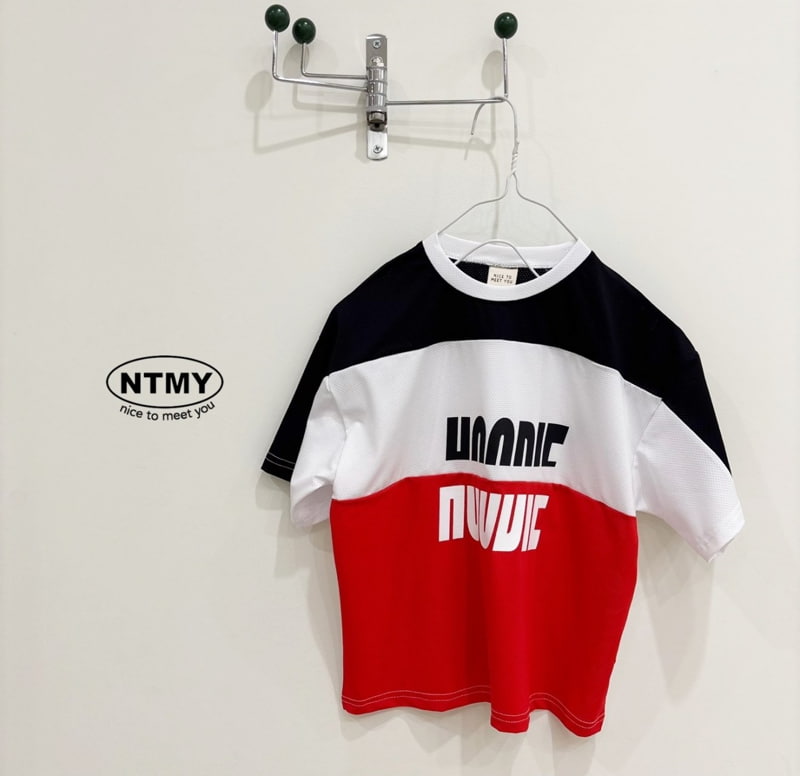 Nice To Meet You - Korean Children Fashion - #discoveringself - Hoodie Raglan Tee - 2