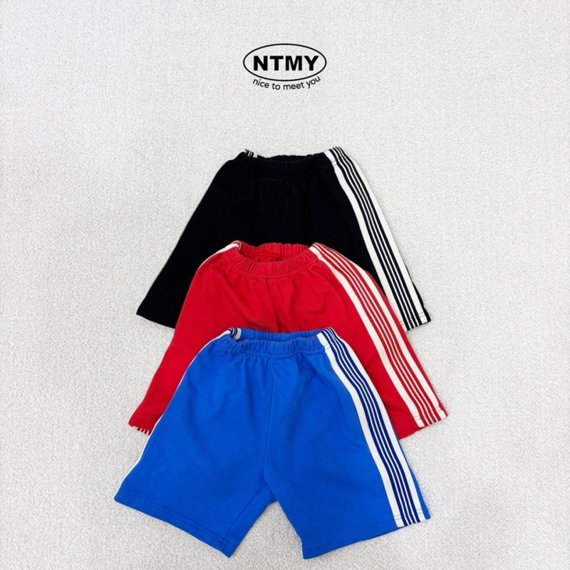 Nice To Meet You - Korean Children Fashion - #fashionkids - Track Shorts - 10