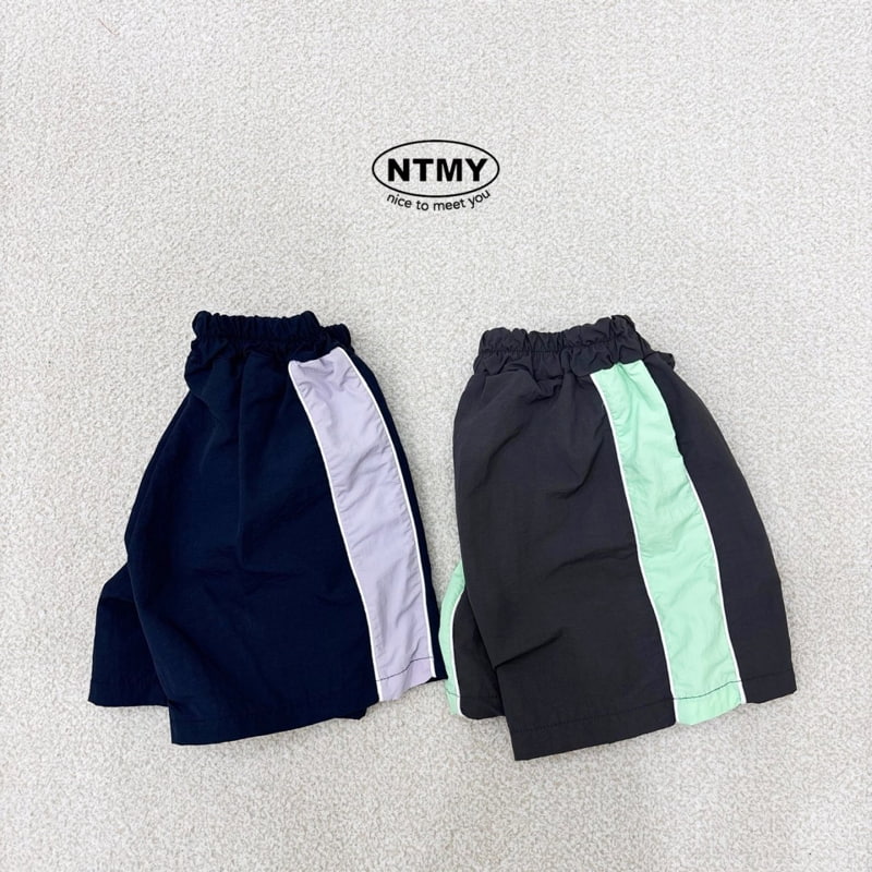 Nice To Meet You - Korean Children Fashion - #fashionkids - Line Shorts - 7