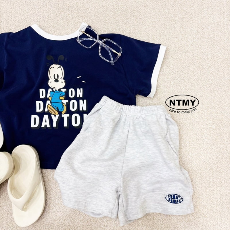 Nice To Meet You - Korean Children Fashion - #discoveringself - Butter Shorts - 4