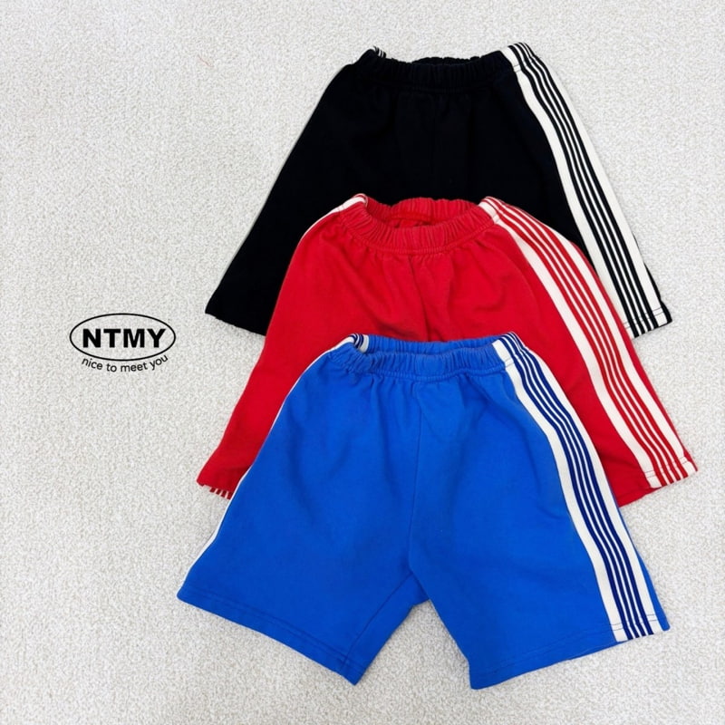 Nice To Meet You - Korean Children Fashion - #kidsshorts - Track Shorts - 11