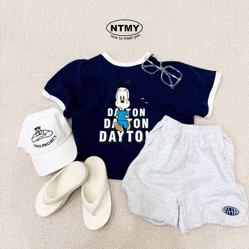 Nice To Meet You - Korean Children Fashion - #kidsshorts - Butter Shorts - 5
