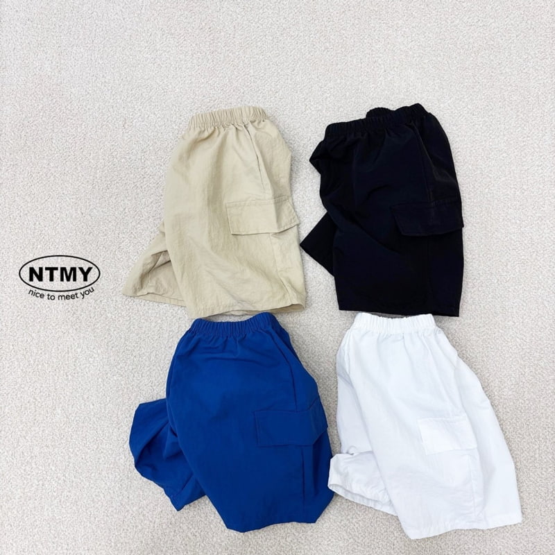 Nice To Meet You - Korean Children Fashion - #kidsshorts - Hit Bio Shorts - 2