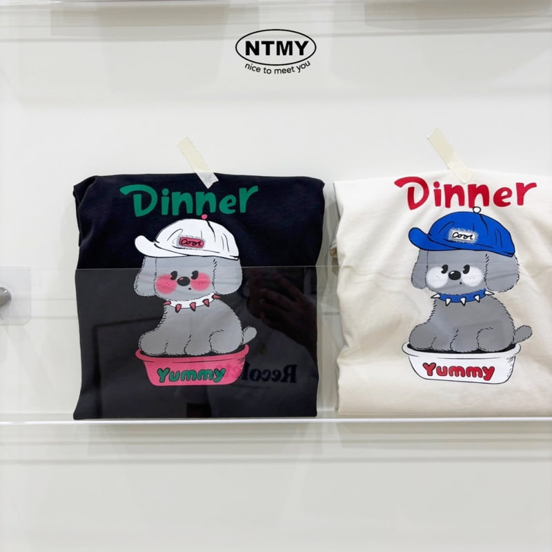 Nice To Meet You - Korean Children Fashion - #kidsstore - Doggy Tee