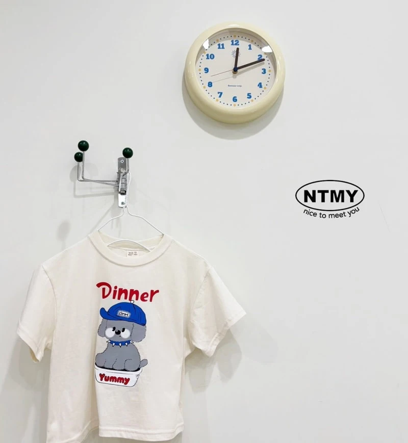 Nice To Meet You - Korean Children Fashion - #kidzfashiontrend - Doggy Tee - 2
