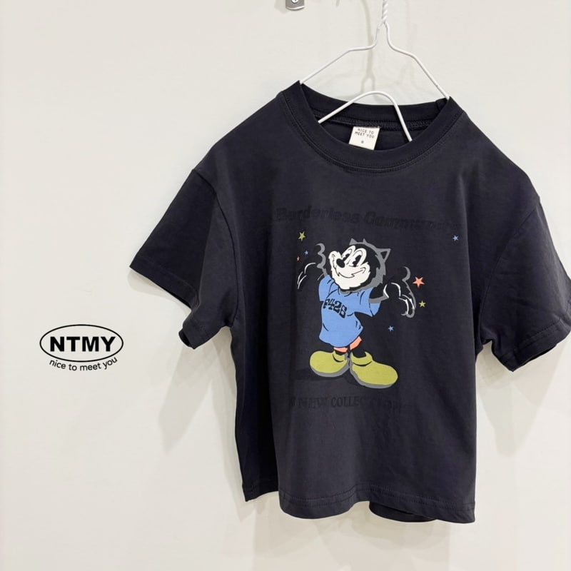 Nice To Meet You - Korean Children Fashion - #kidzfashiontrend - Kuni Tee