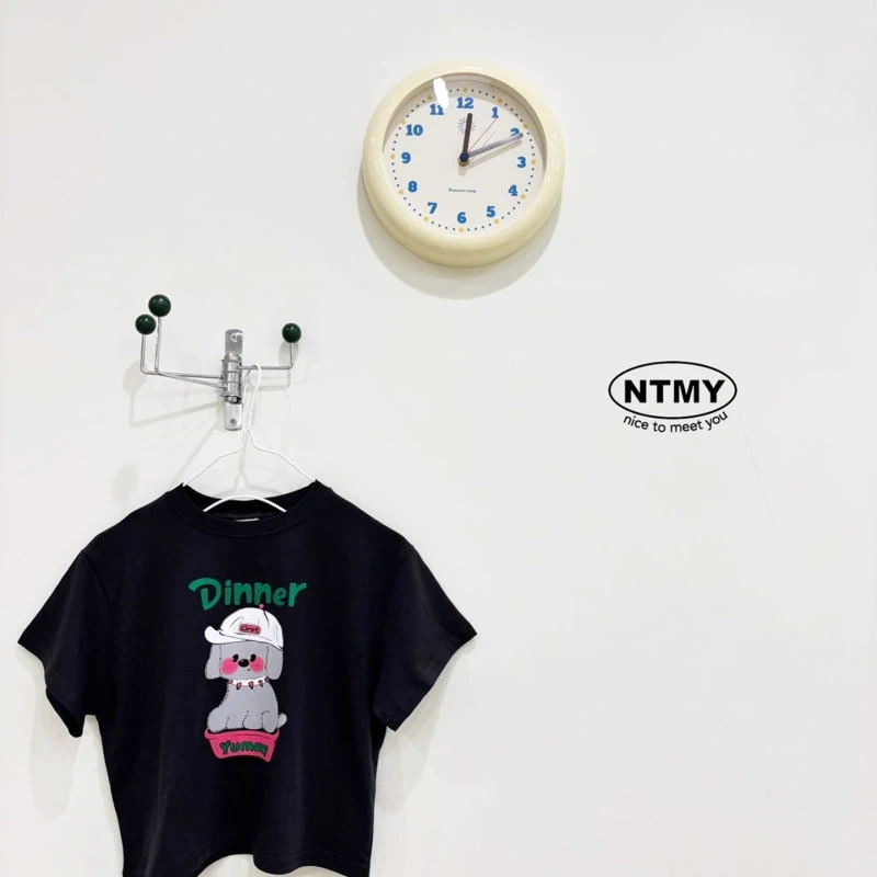 Nice To Meet You - Korean Children Fashion - #Kfashion4kids - Doggy Tee - 4