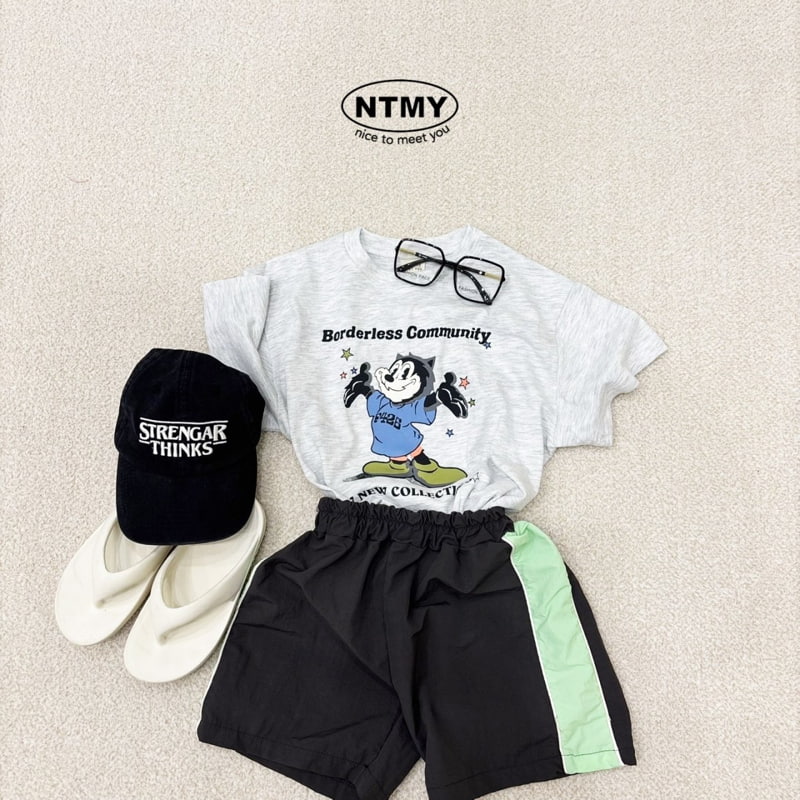 Nice To Meet You - Korean Children Fashion - #littlefashionista - Kuni Tee - 3