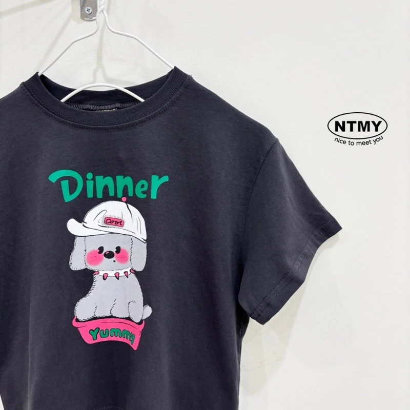 Nice To Meet You - Korean Children Fashion - #magicofchildhood - Doggy Tee - 5