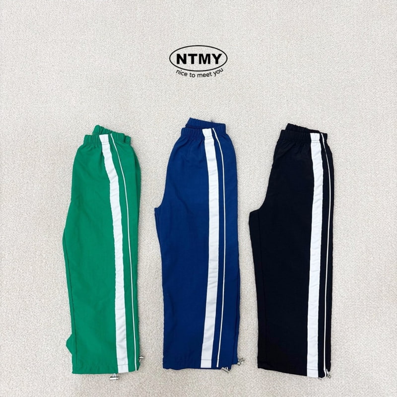 Nice To Meet You - Korean Children Fashion - #minifashionista - Cool Piece Shorts - 12