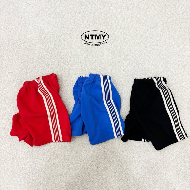 Nice To Meet You - Korean Children Fashion - #prettylittlegirls - Track Shorts - 2