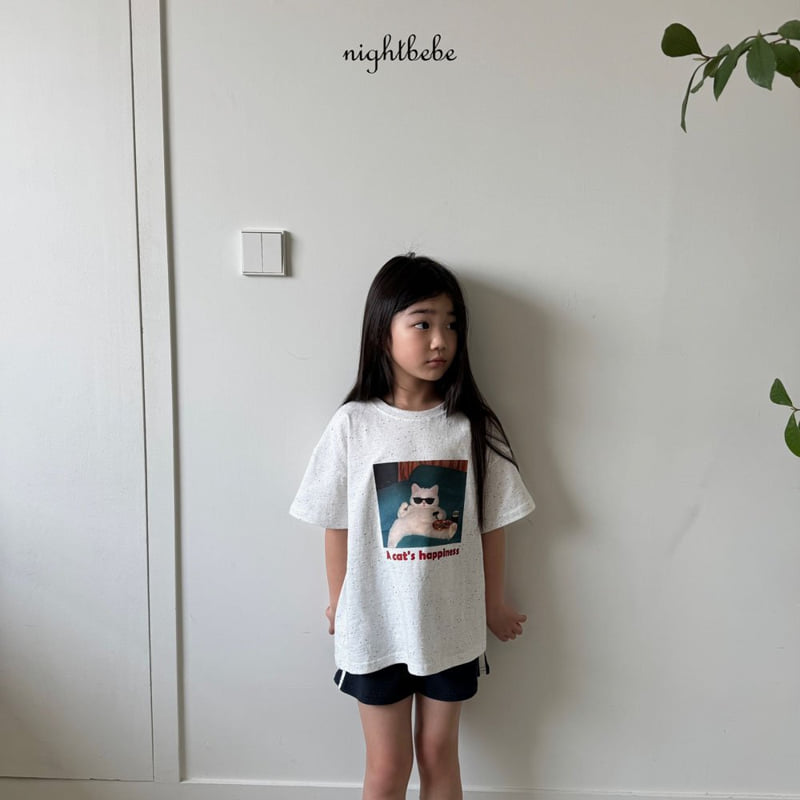 Night Bebe - Korean Baby Fashion - #babyboutique - Track Shorts - 11