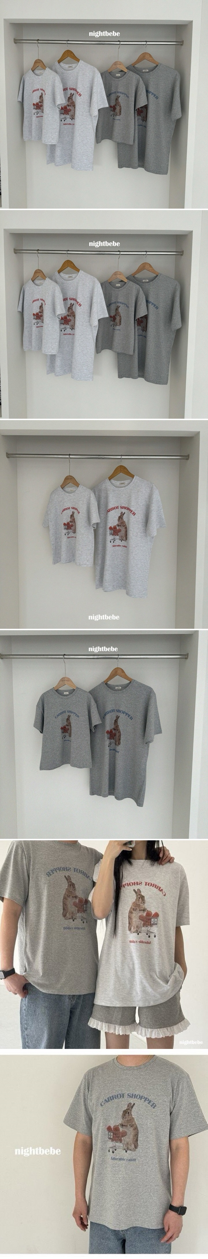Night Bebe - Korean Women Fashion - #womensfashion - Adult Bunny Tee