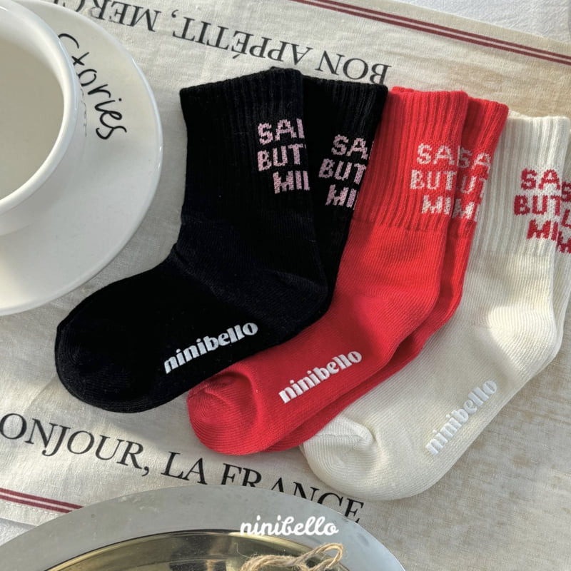 Ninibello - Korean Children Fashion - #discoveringself - Solver Mill Socks Set - 8