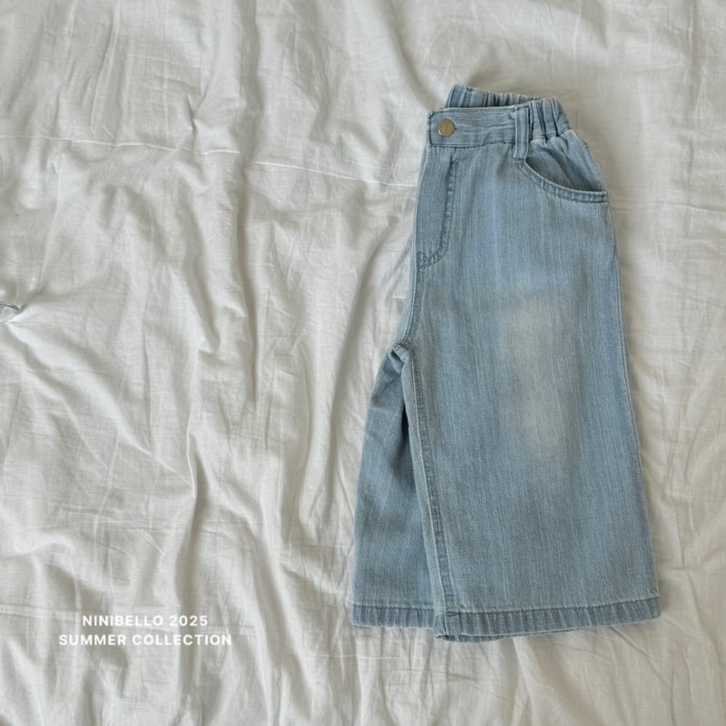 Ninibello - Korean Children Fashion - #littlefashionista - Ice Denim Pants - 6