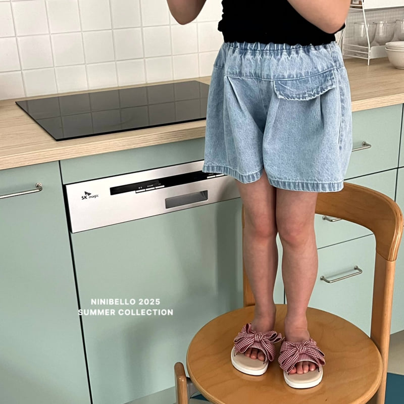 Ninibello - Korean Children Fashion - #minifashionista - Eve Wide Short Pants - 10