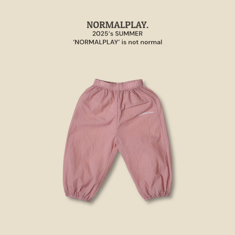 Normalplay - Korean Children Fashion - #designkidswear - So Cool Nylon Jogger Pants - 5