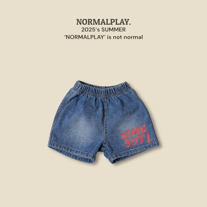 Normalplay - Korean Children Fashion - #discoveringself - Rich Denim Pants