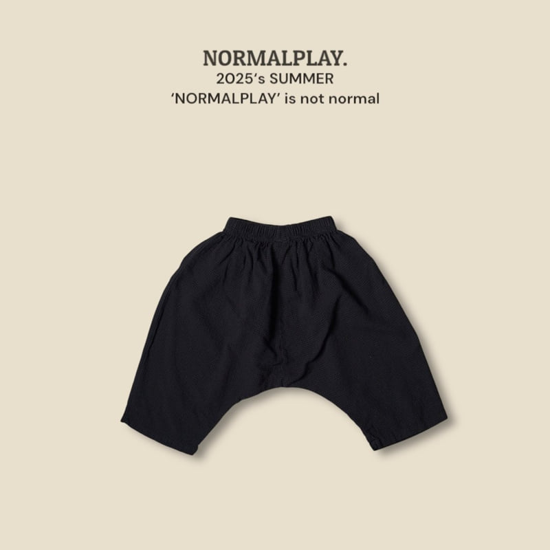 Normalplay - Korean Children Fashion - #fashionkids - Maru Pants - 5