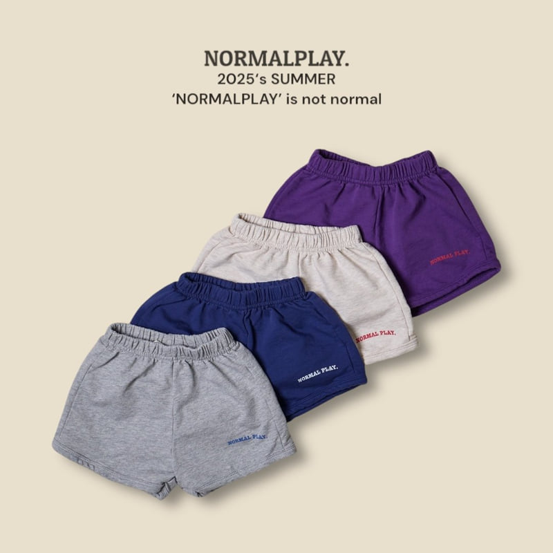 Normalplay - Korean Children Fashion - #kidzfashiontrend - Pancake Pants - 5