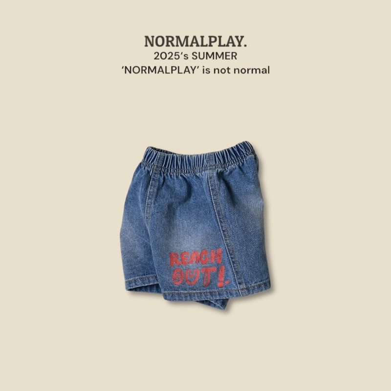 Normalplay - Korean Children Fashion - #kidzfashiontrend - Rich Denim Pants - 5