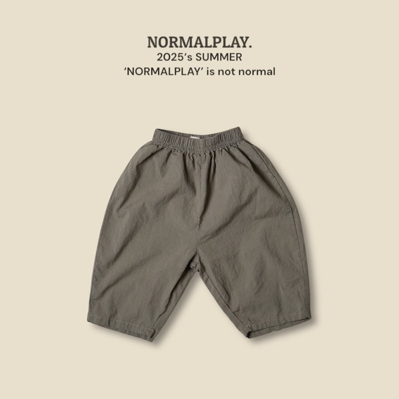 Normalplay - Korean Children Fashion - #littlefashionista - Natural Pants - 6