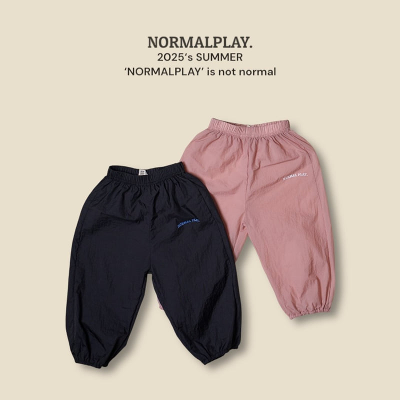 Normalplay - Korean Children Fashion - #prettylittlegirls - So Cool Nylon Jogger Pants