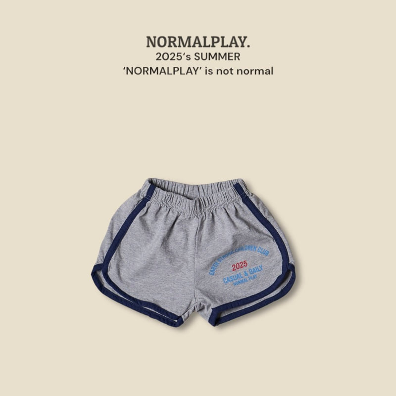 Normalplay - Korean Children Fashion - #stylishchildhood - Strong Pants - 6