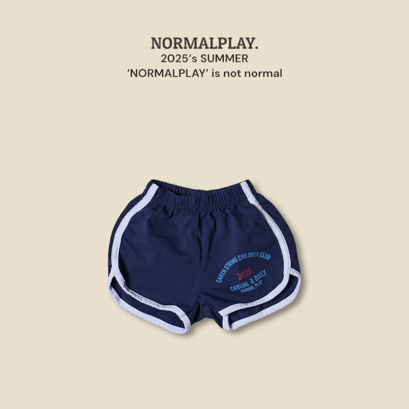 Normalplay - Korean Children Fashion - #toddlerclothing - Strong Pants - 5