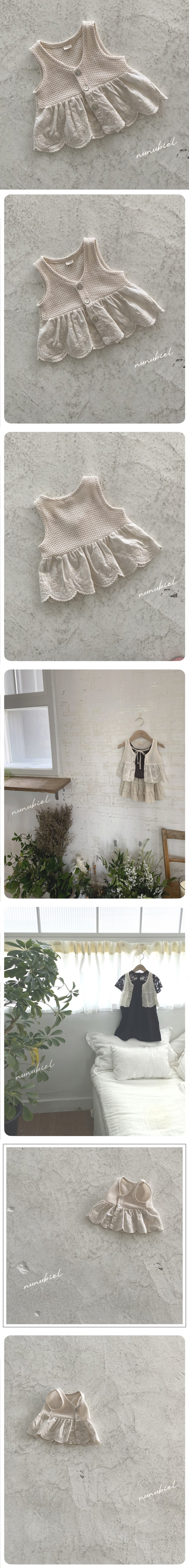 Nunubiel - Korean Children Fashion - #Kfashion4kids - Lovely Vest