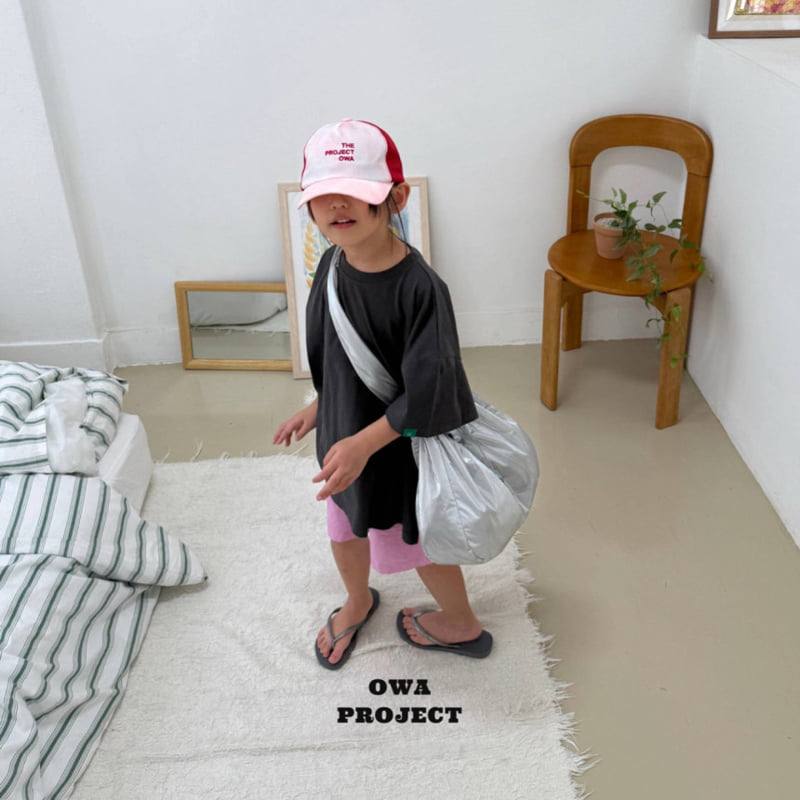 O Wa - Korean Children Fashion - #stylishchildhood - Solsol Pants - 4