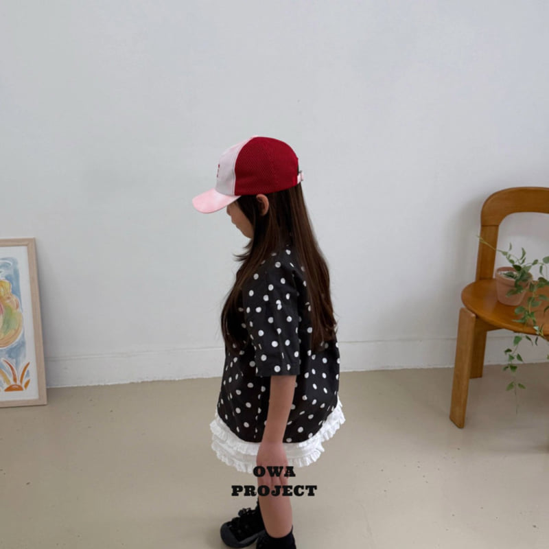 O Wa - Korean Children Fashion - #childrensboutique - Frill Cancan Skirt - 10