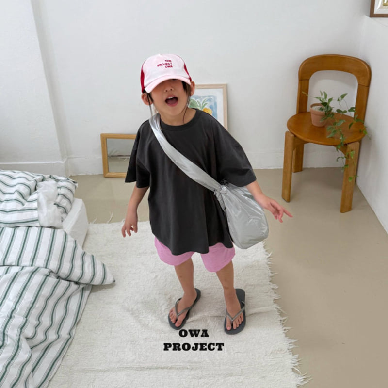 O Wa - Korean Children Fashion - #childrensboutique - Solsol Pants - 5