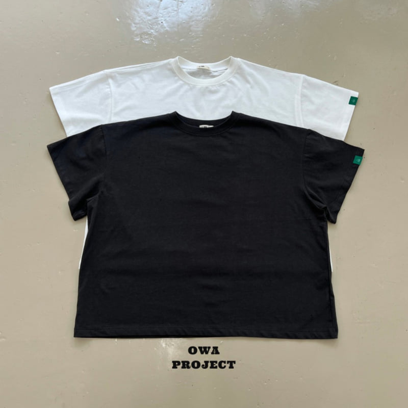 O Wa - Korean Children Fashion - #childrensboutique - Basic Tee