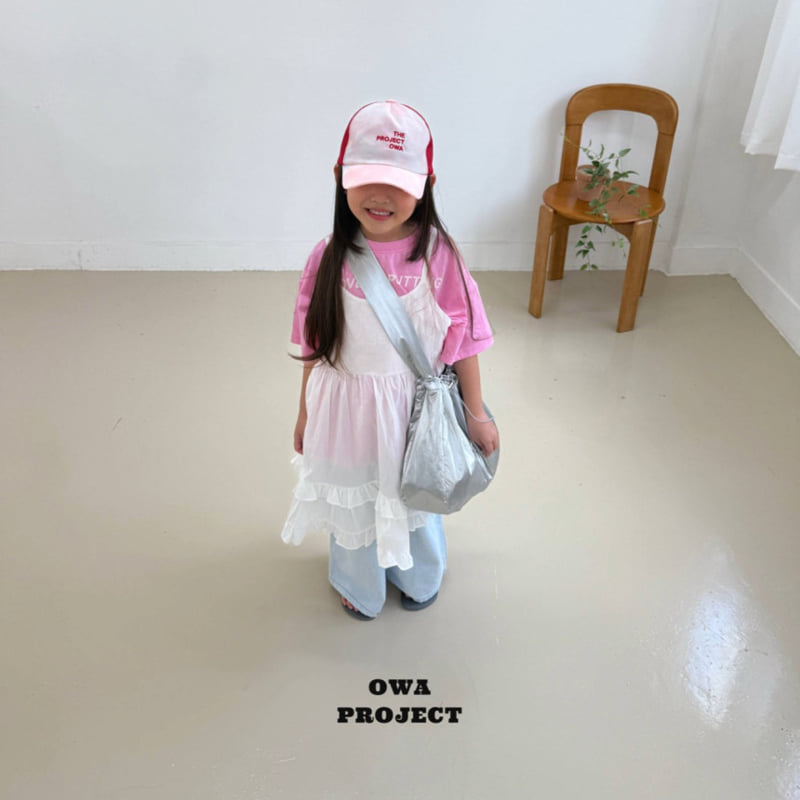 O Wa - Korean Children Fashion - #designkidswear - May One-piece - 12