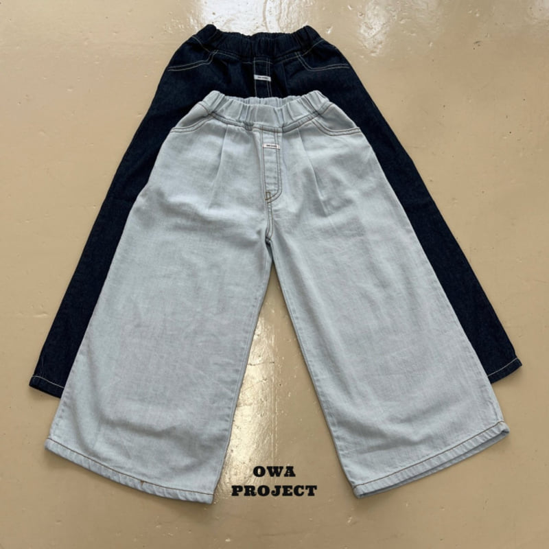 O Wa - Korean Children Fashion - #fashionkids - Wide Denim Pants