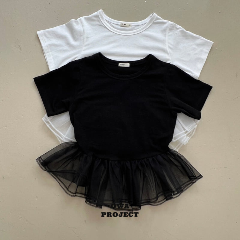 O Wa - Korean Children Fashion - #kidsshorts - Summer Shirring Tee