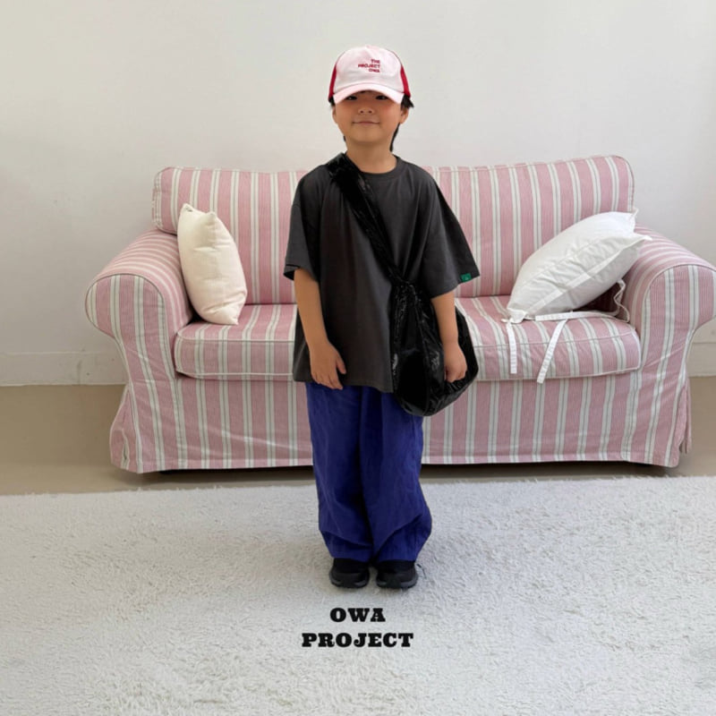 O Wa - Korean Children Fashion - #kidsshorts - Maison Pants - 4