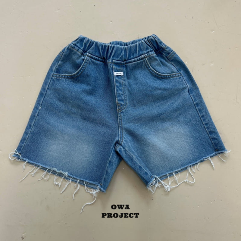 O Wa - Korean Children Fashion - #kidzfashiontrend - Denim Pants