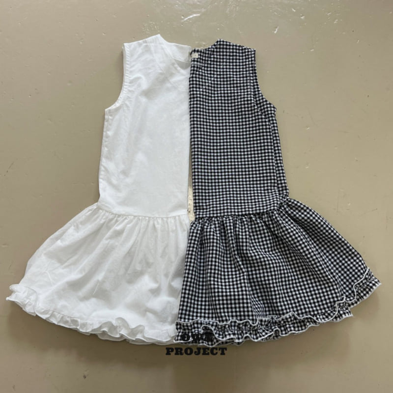 O Wa - Korean Children Fashion - #magicofchildhood - V One-piece