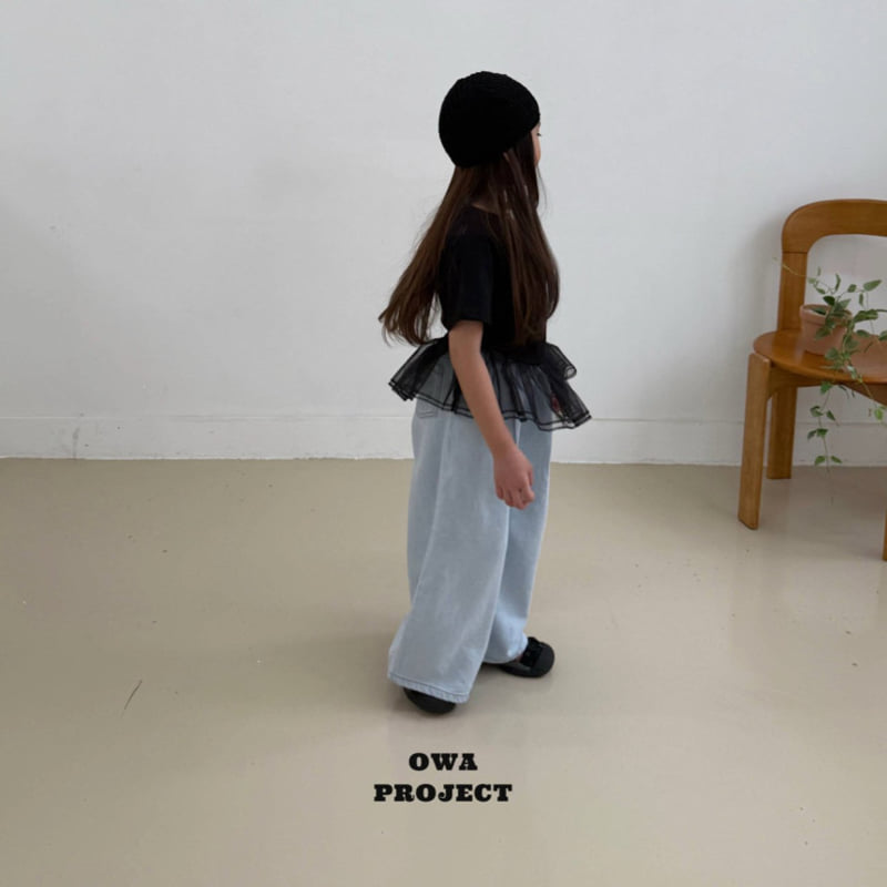 O Wa - Korean Children Fashion - #minifashionista - Summer Shirring Tee - 7